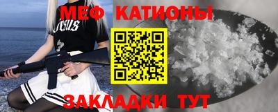 индика Лесосибирск