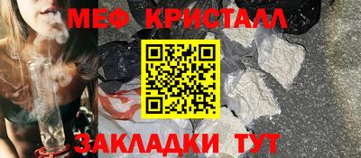 индика Лесосибирск