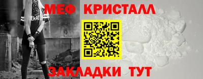 твердый Ливны