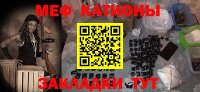 индика Лесосибирск