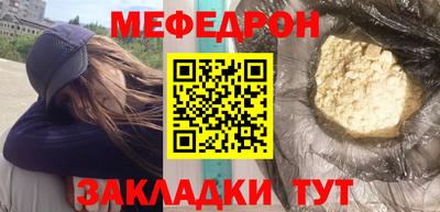 индика Лесосибирск
