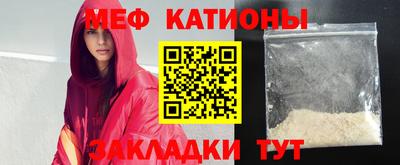 соль курить ск Ликино-Дулёво