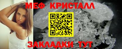 индика Лесосибирск