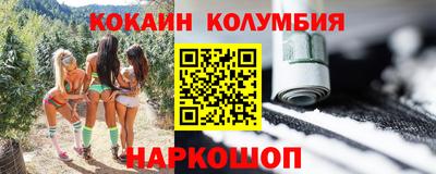 твердый Ливны