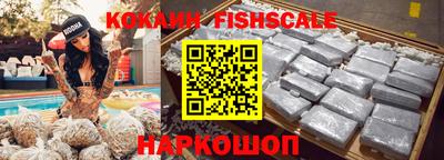 индика Лесосибирск