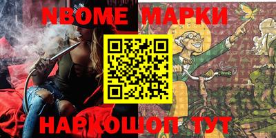 индика Лесосибирск