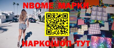 индика Лесосибирск