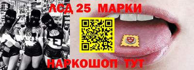 соль курить ск Ликино-Дулёво