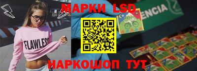 твердый Ливны