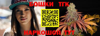 твердый Ливны