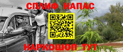 твердый Ливны