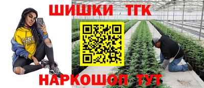 твердый Ливны