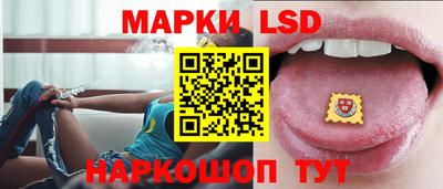 твердый Ливны