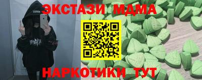 твердый Ливны