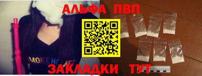 твердый Ливны