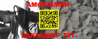 индика Лесосибирск