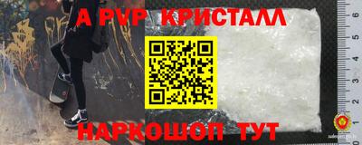 соль курить ск Ликино-Дулёво