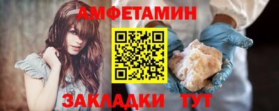 твердый Ливны