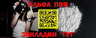 твердый Ливны