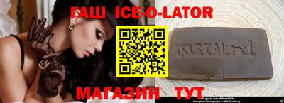 соль курить ск Ликино-Дулёво