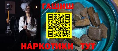 индика Лесосибирск