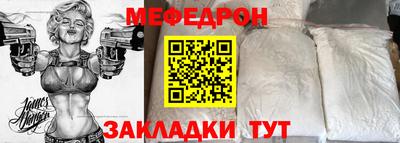 твердый Ливны